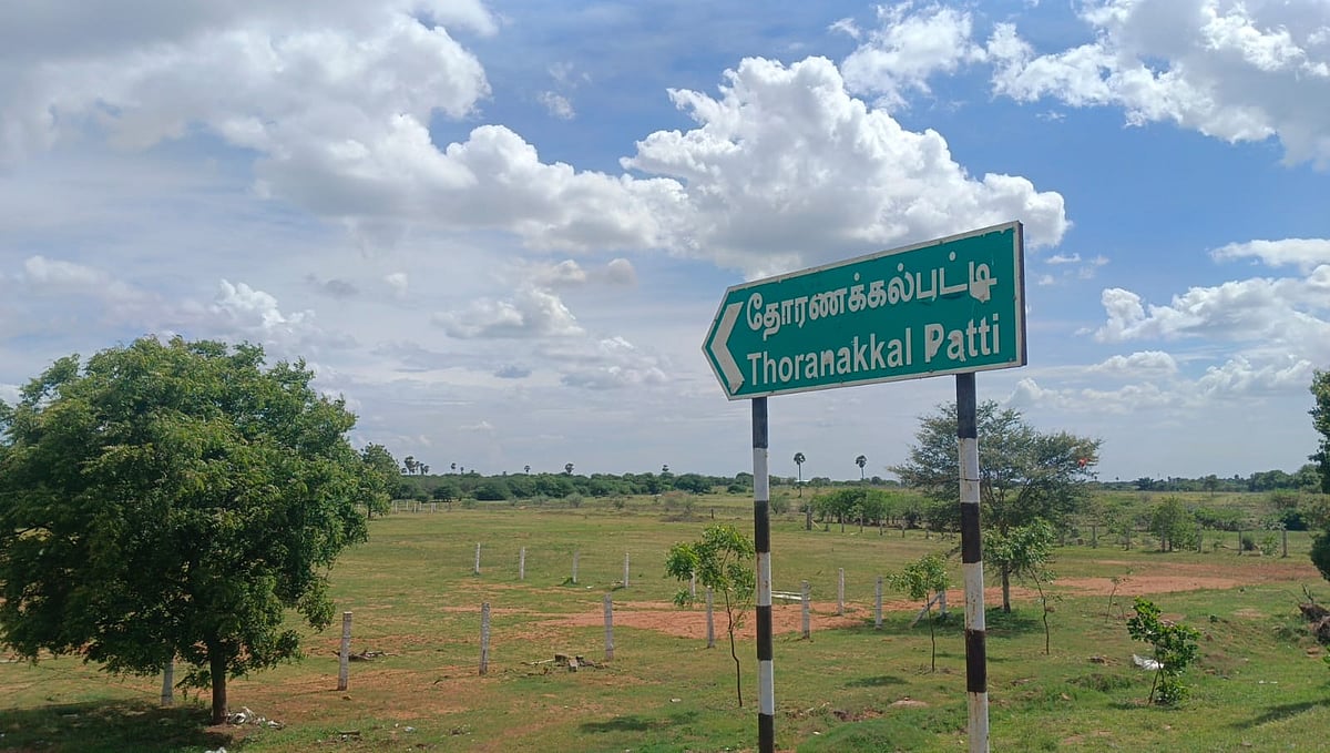 நிலமோசடி வழக்கு: நீதிமன்ற நடவடிக்கை.. எம்.ஆர் விஜயபாஸ்கர் உறவினருக்கு வீடியோகாலில் லைவ் செய்த இளைஞர்