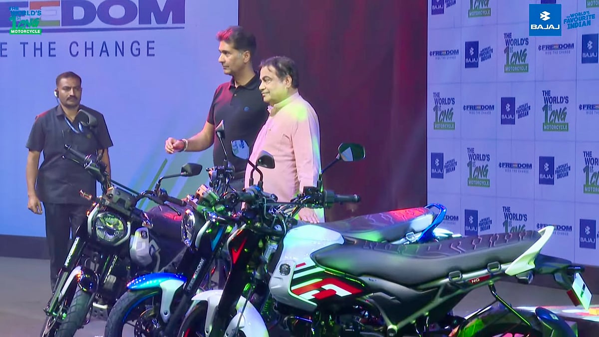 Bajaj Freedom: உலகின் முதல் CNG பைக்கை அறிமுகப்படுத்திய பஜாஜ் - மைலேஜ் எவ்வளவு தெரியுமா?