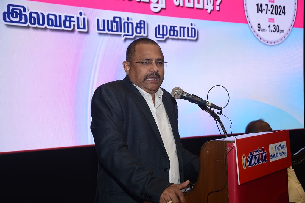  சத்ய ஸ்ரீ பூமிநாதன்