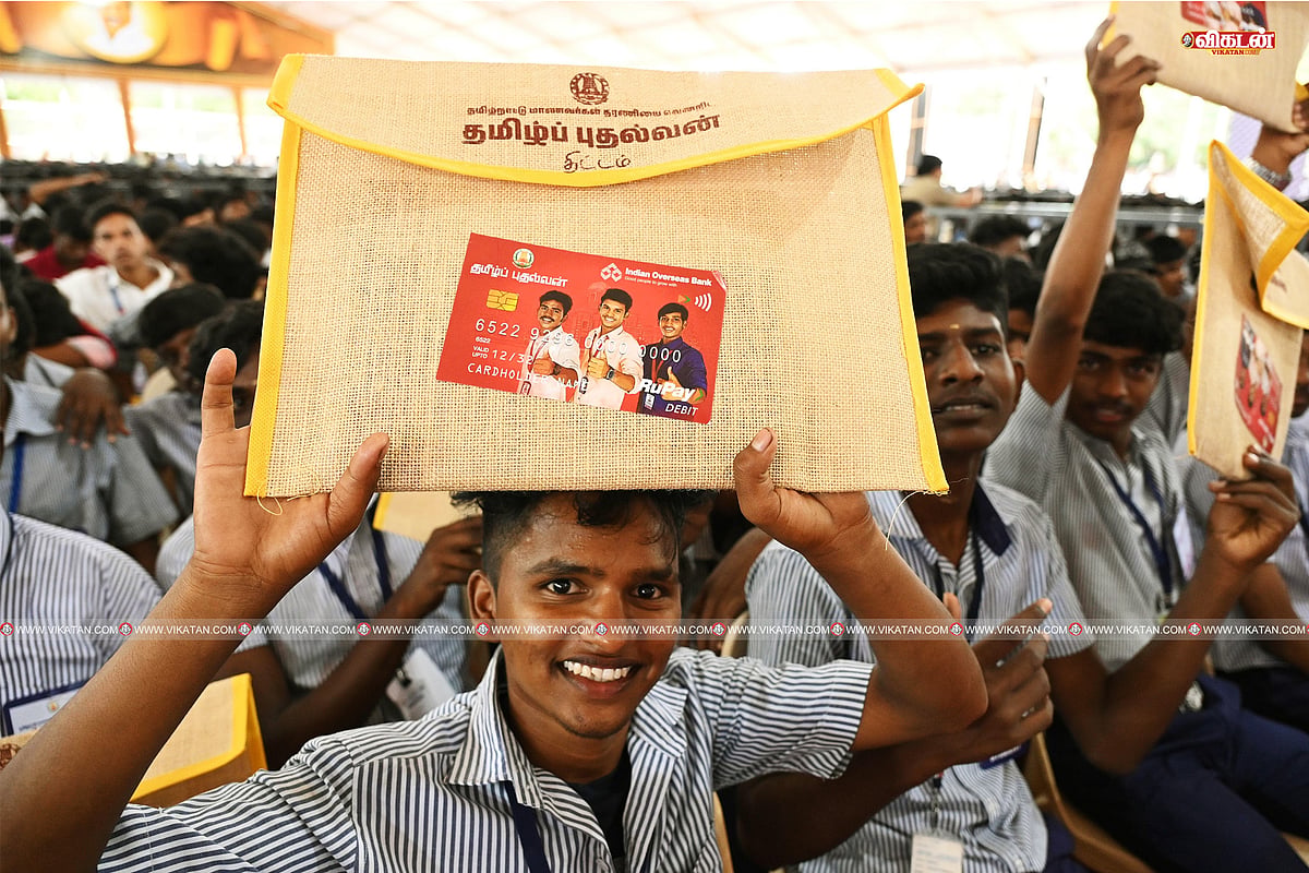 தமிழ்ப் புதல்வன் திட்டம்: கோவையில் தொடங்கிவைத்த முதல்வர் ஸ்டாலின் | Photo Album