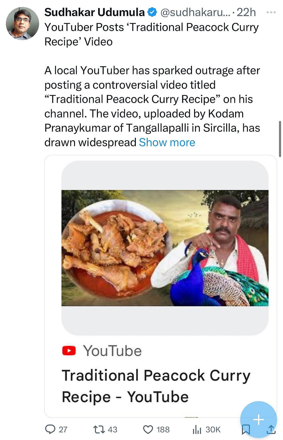 Peacock curry: YouTube வியூஸுக்காக `மயில் கறி கிரேவி’ - வழக்கு பதிவு செய்த தெலங்கானா வனத்துறை!