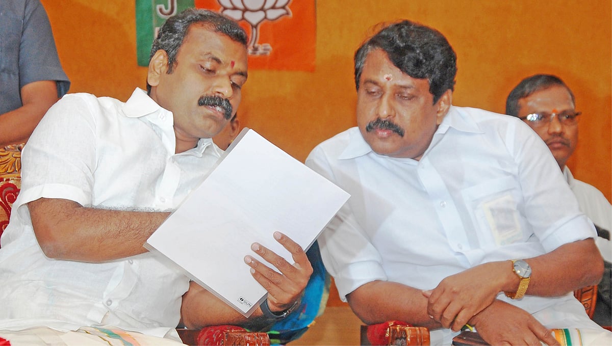எல்.முருகன், நயினார் நாகேந்திரன்