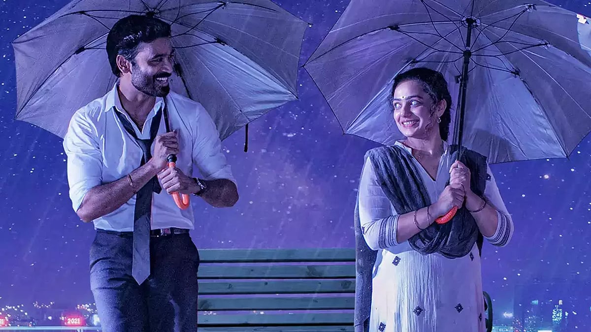 திருச்சிற்றம்பலம்: ``எல்லாம் நேற்று நடந்ததுபோல் இருக்கிறது - பிரகாஷ்ராஜ்