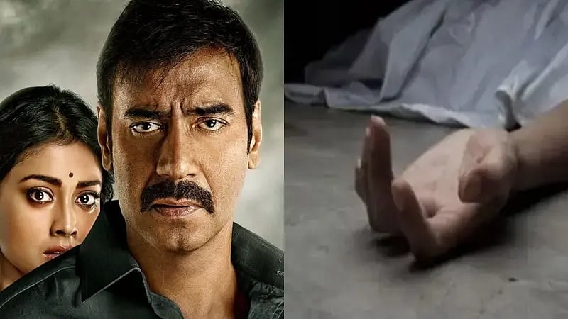 Drishyam: சொத்தை அபகரிக்க திரைப்பட பாணியில் தொழிலதிபரை கொலை செய்த கான்ஸ்டபிள் - நடந்தது என்ன?!