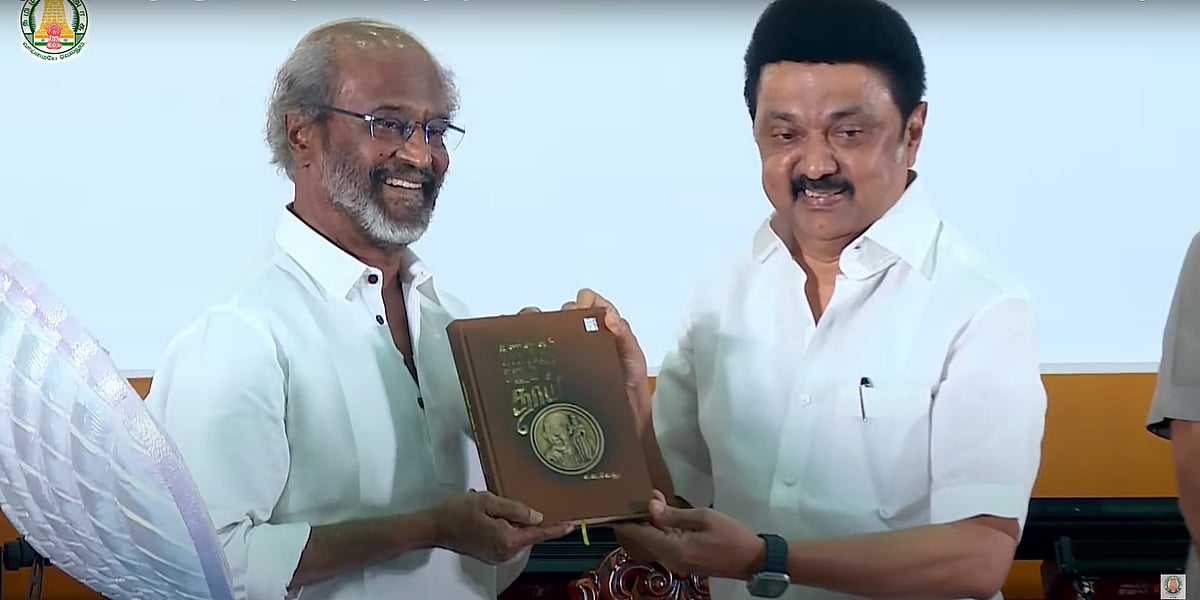 `முதல்வன் படம்; பெரியவர் ஆண்டுகொண்டிருக்கிறார் என்று மறுத்துவிட்டார் ரஜினி!’ - அமைச்சர் எ.வ.வேலு