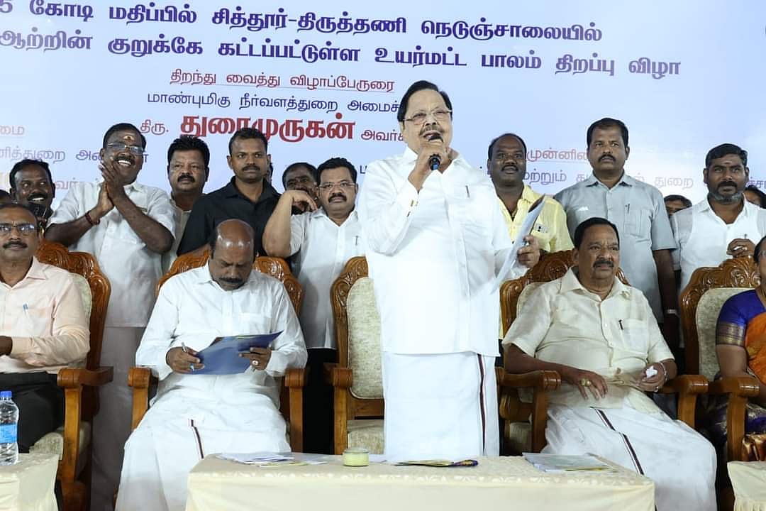 ``என் உயிர் பிரிகிறபோதும் காட்பாடி என சொல்லிக்கொண்டுதான் போகும்  - அமைச்சர் துரைமுருகன் நெகிழ்ச்சி!