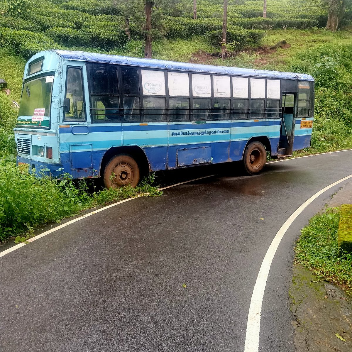 கூடலூர்: அரசு பேருந்தையே  கடத்த முயற்சித்த பலே ஆசாமிகள்... ஷாக்கான போக்குவரத்து கழகம்