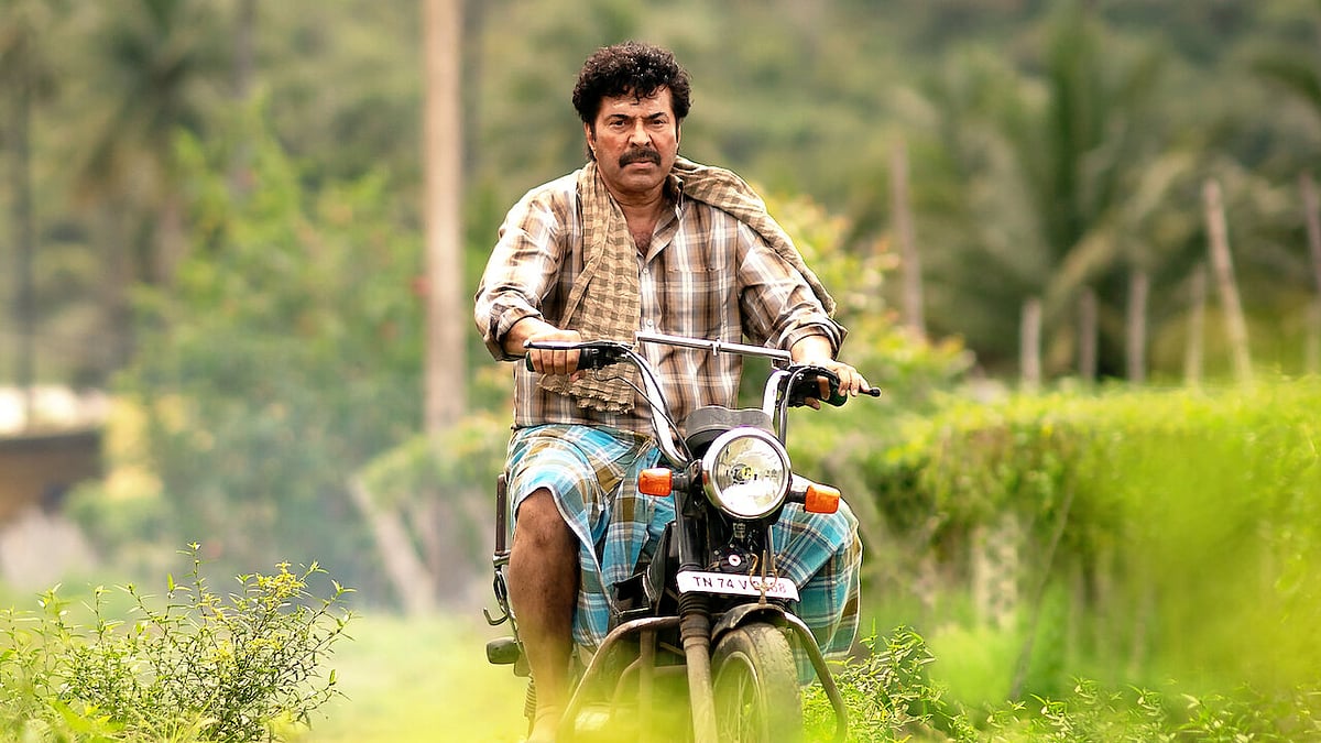 Mammootty: என் வயநாடு மக்கள் மீள ஆதரவு தாருங்கள்! - ஃபிலிம்பேர் விருது விழாவில் மம்மூட்டி உருக்கம்