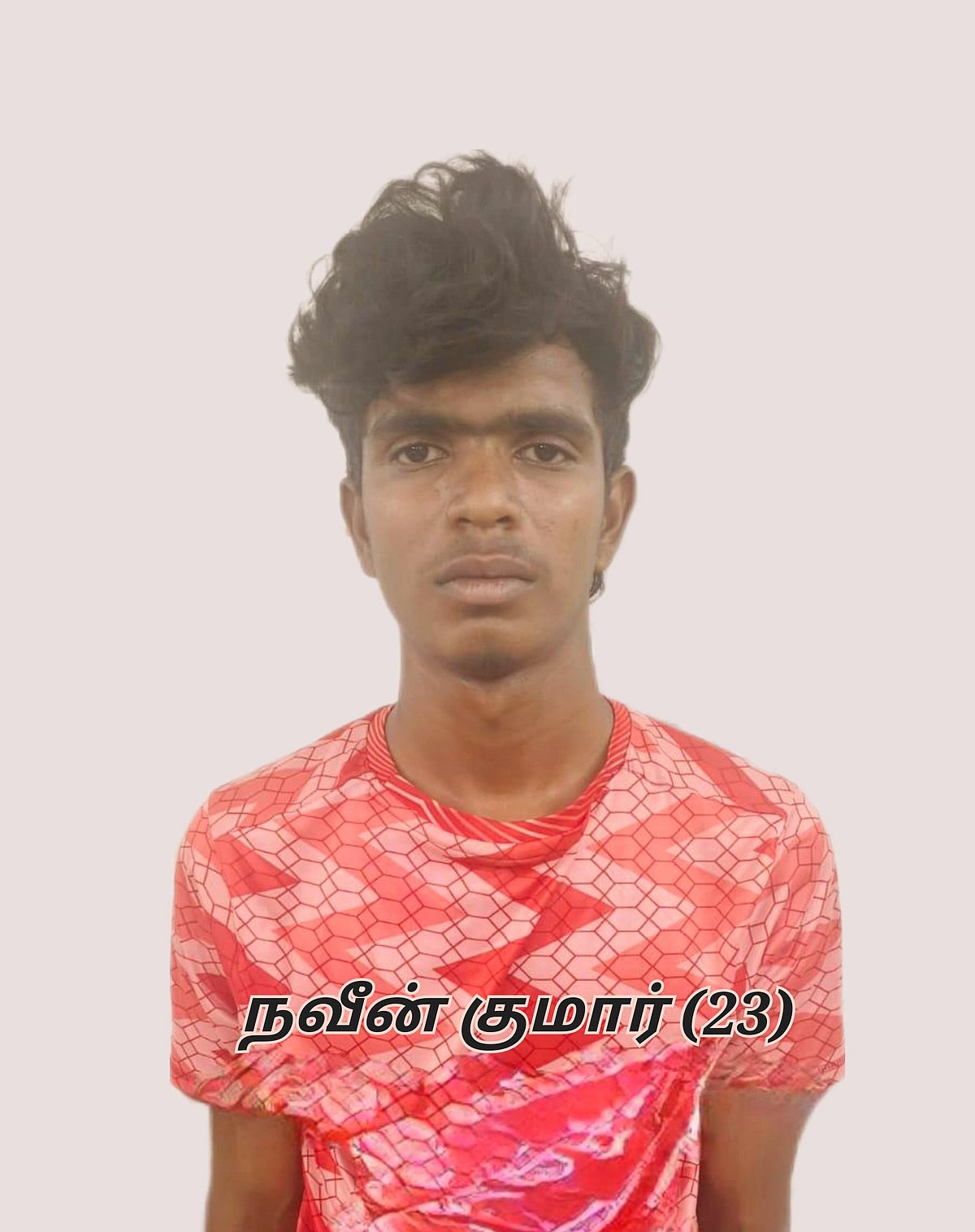 காவிரி ஆற்றை வேடிக்கை பார்த்த கல்லூரி மாணவர் அடித்துக் கொலை; மதுபோதையில் இளைஞர்கள் வெறிச்செயல்!