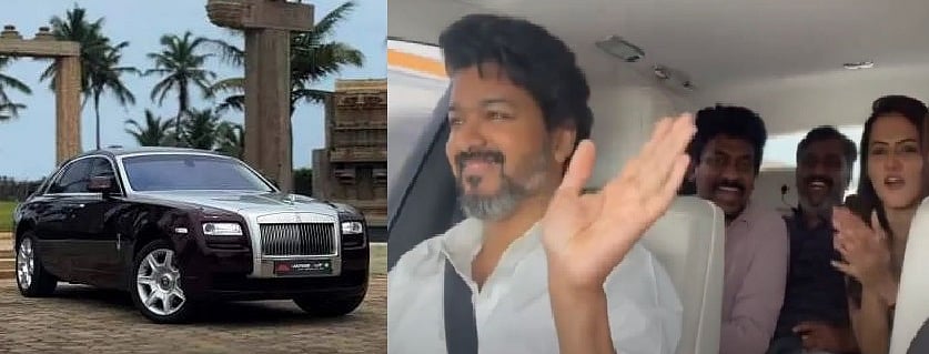 Vijay: நடிகர் விஜய்யின் ரோல்ஸ் ராய்ஸ் கார் விற்பனைக்கு! விலை எவ்வளவு ...