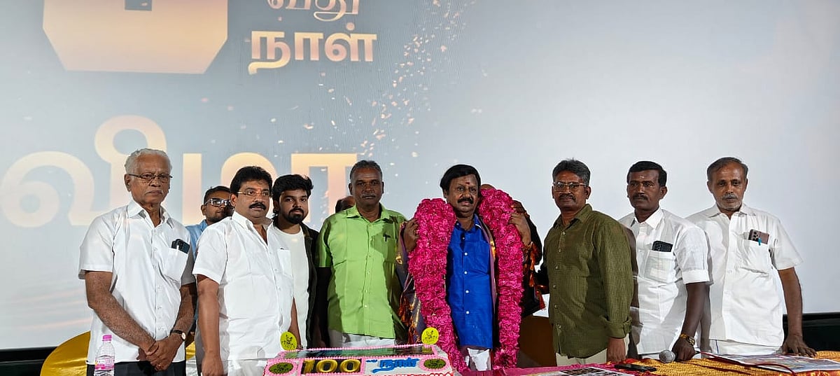 தென்காசி திரையரங்கில் 100 நாள்கள் ஓடிய `சாமானியன் திரைப்படம்; கொண்டாட்ட விழாவில் நெகிழ்ந்த ராமராஜன்