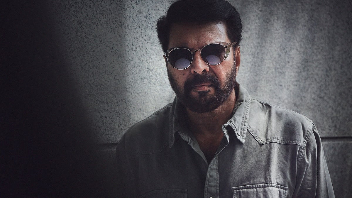 Mammootty - மம்முட்டி