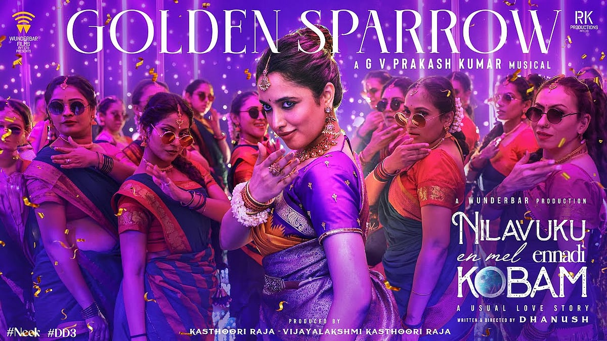 Golden Sparrow : `எனர்ஜியா பாடணும்னு தனுஷ் சாரும், ஜி.வி சாரும் சொன்னாங்க! - பாடகி சுப்லாஷினி