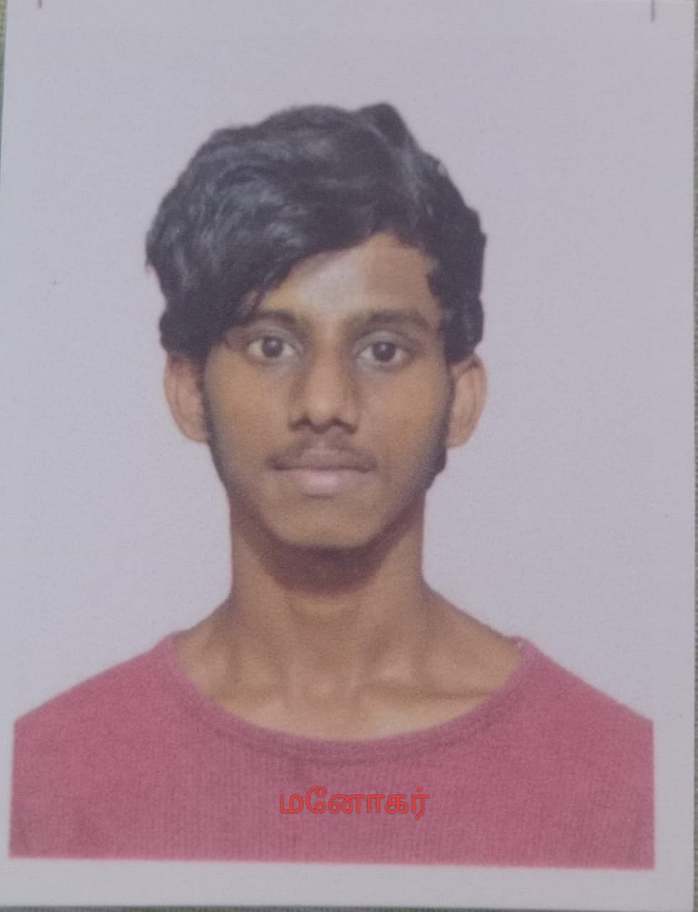 சுற்றுலா சென்ற இடத்தில் நேர்ந்த சோகம்... கொள்ளிடம் ஆற்றில் மூழ்கி 3 பேர் பலி,  காணாமல் போன இருவர்..