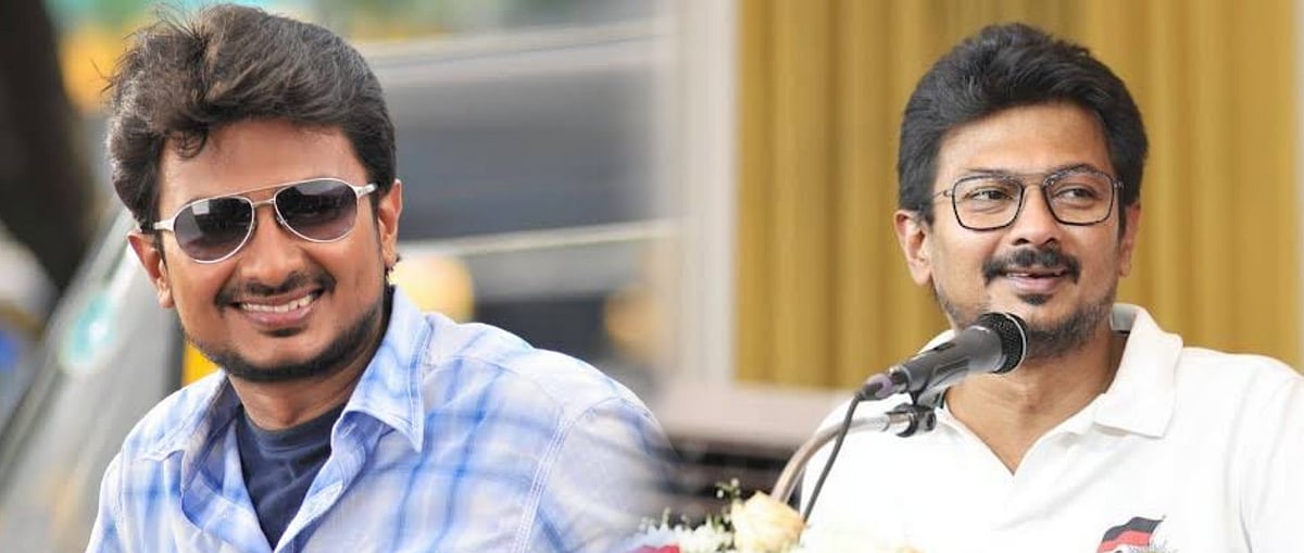 Valentines Day: ``ஒவ்வொரு நாளும் காதலர் தினம்தான்.. -உதயநிதியின் காதலர் தின வாழ்த்து!