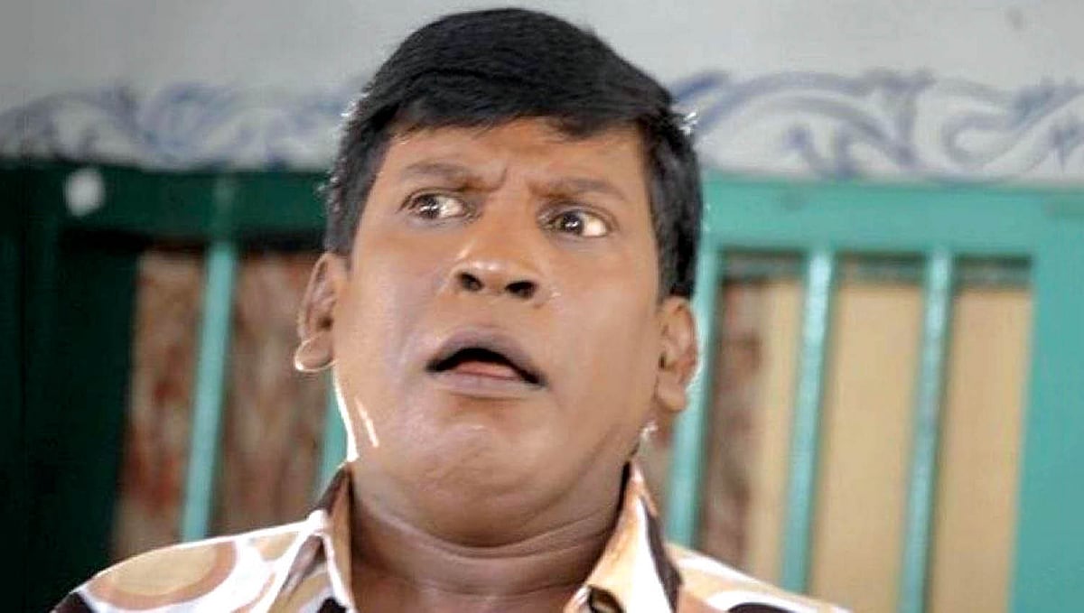 Vadivelu: இருக்கிறவுங்கட்ட வரிய போட்டு தள்ளுங்க; ஏழைகளுக்குப் பார்த்து வரி போடுங்க - வடிவேலு கலாய்