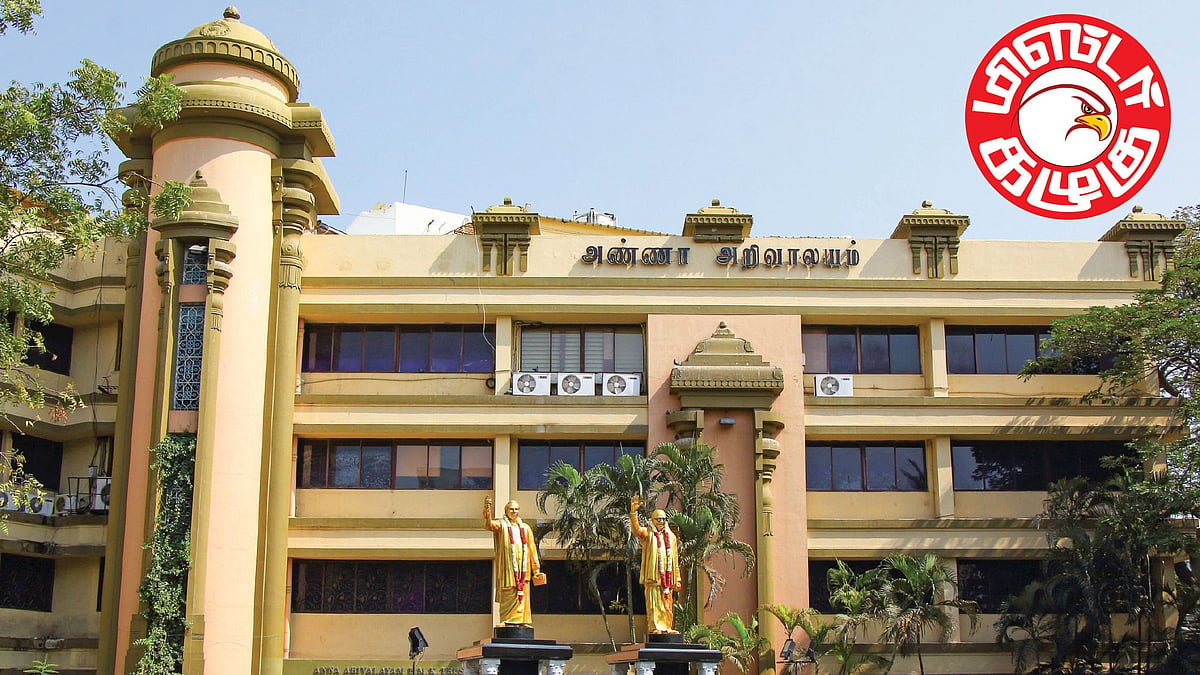 கழுகார்: `தள்ளிப்போகும் அண்ணாமலை வருகை டு  இளைஞரணி நிர்வாகிகள்மீது புகாரும் கண்டுகொள்ளாத தலைமையும்’