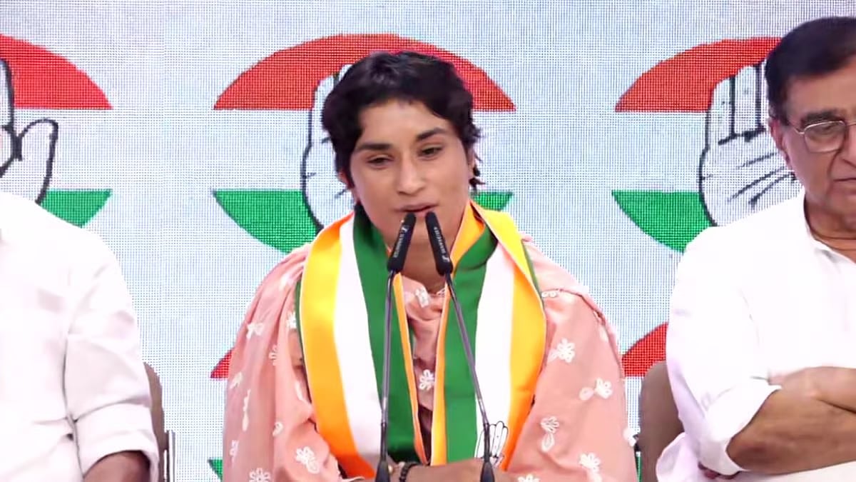 வினேஷ் போகத்