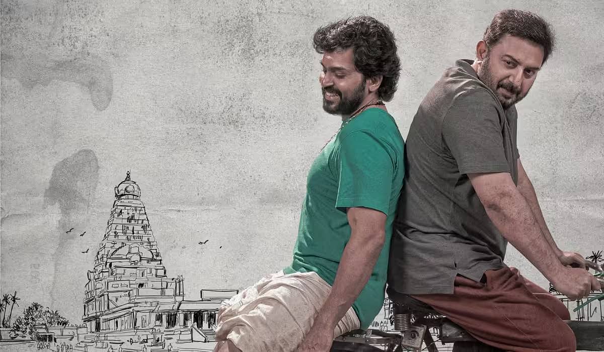 Meiyazhagan: ``படத்தில் 18 நிமிடத்தை இதற்காக கட் செய்துவிட்டோம்! -இயக்குநர் பிரேம் குமார் விளக்கம்