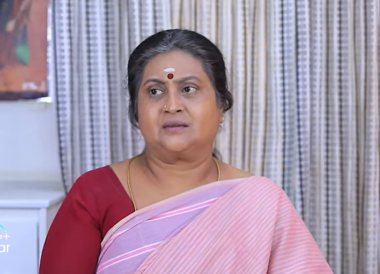 பாக்கியலட்சுமி