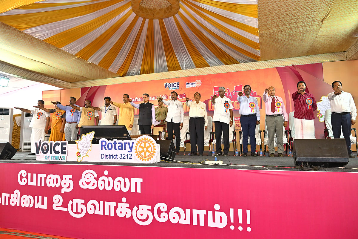 `போதைப்பொருள் பிரச்னையைக் கையிலெடுத்த ஆளுநர் ஆர்.என்.ரவி - கொதிக்கும் ஆளும் தரப்பு... பின்னணி என்ன?