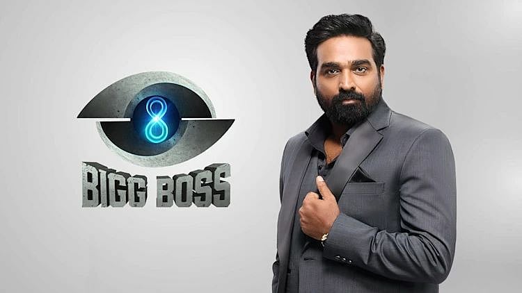 Bigg Boss Tamil 10: பிக்பாஸ் தமிழ் நிகழ்ச்சியில் கலந்து கொள்ளும் முதல் கிரிக்கெட் வீரர்?