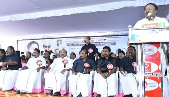 வாரிசு ஆட்சியை ஒழித்து, மீண்டும் மக்களாட்சியை மலரச்செய்ய வேண்டும் - சொல்கிறார் ஆர்.பி.உதயகுமார்