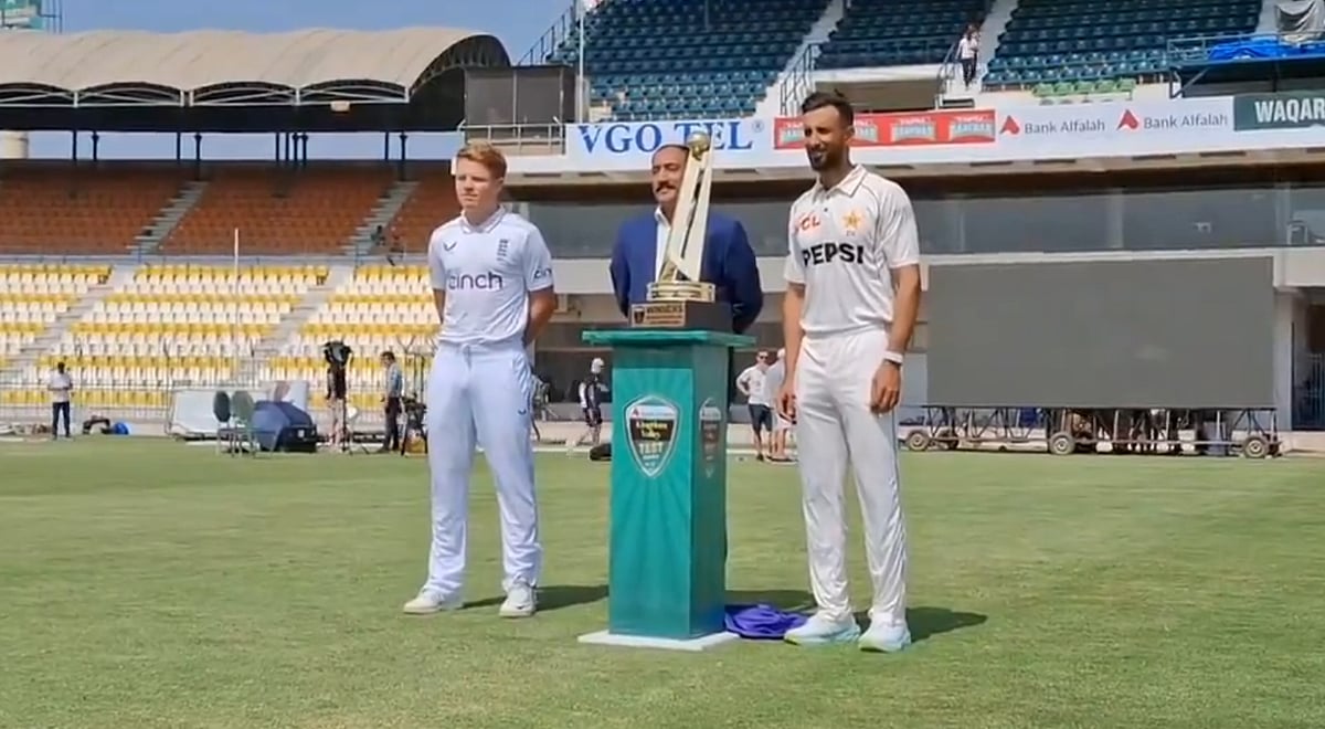 ENG Vs PAK: ஒன்றரை நூற்றாண்டு டெஸ்ட் கிரிக்கெட்டில் புதிய ரெக்கார்ட்; ஜோ ரூட் - ஹாரி ப்ரூக் சாதனை!