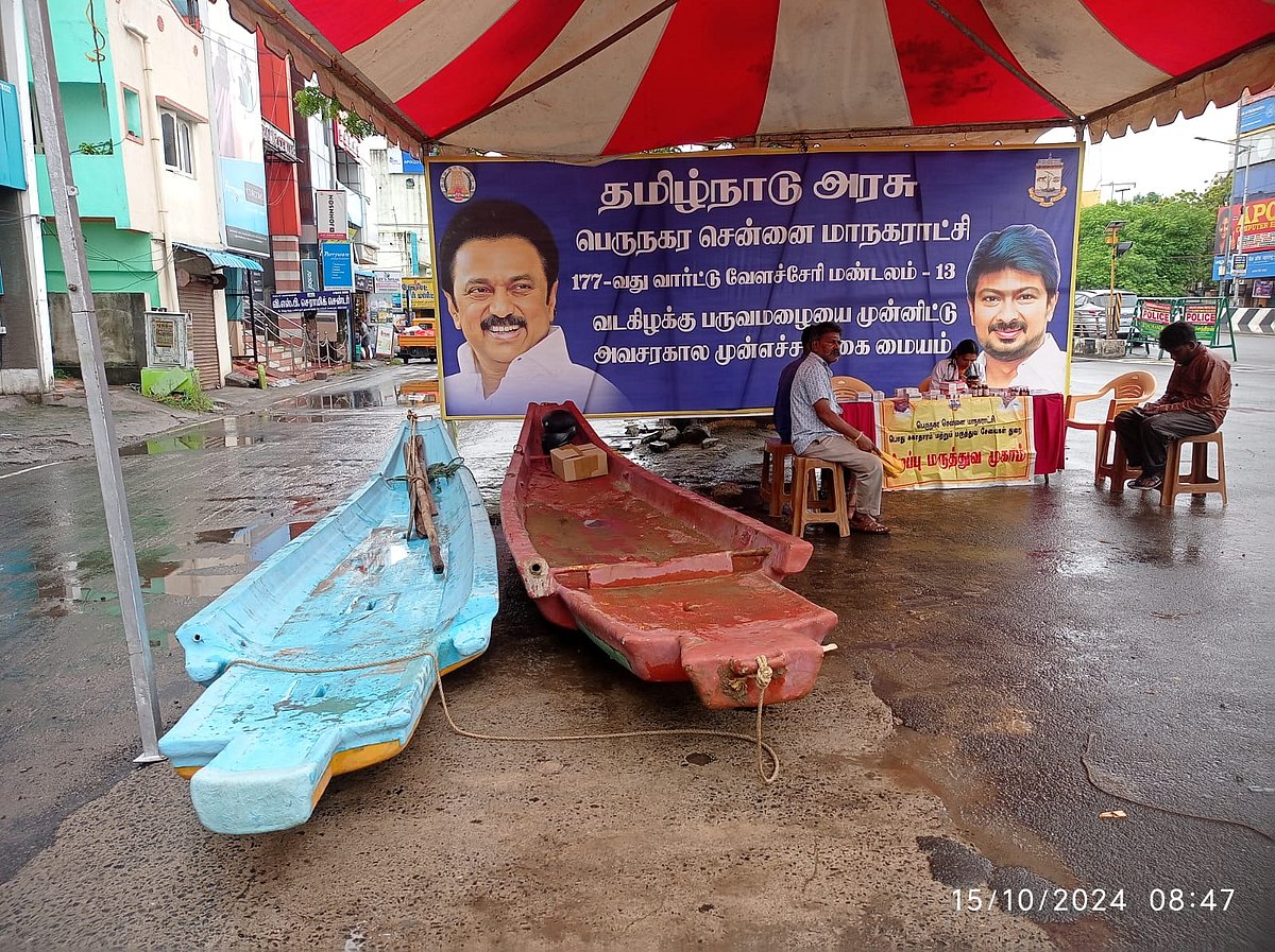 Rain Alert: கோவையில் மழை பாதிப்புகளை செந்தில் பாலாஜி நேரில் பார்வை! | Live Updates