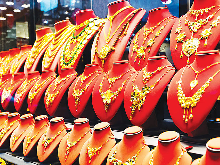 23 10 23 Gold Rate 23 10 23 Gold Rate