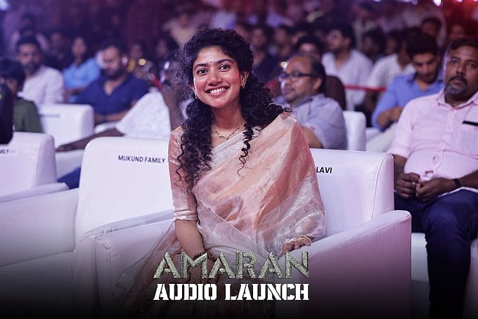 Amaran: `படம் இருக்கு! அதான் தூப்பாக்கியை கைல வாங்கிட்டார்ல -  அப்டேட் கொடுத்த லோகேஷ் கனகராஜ்