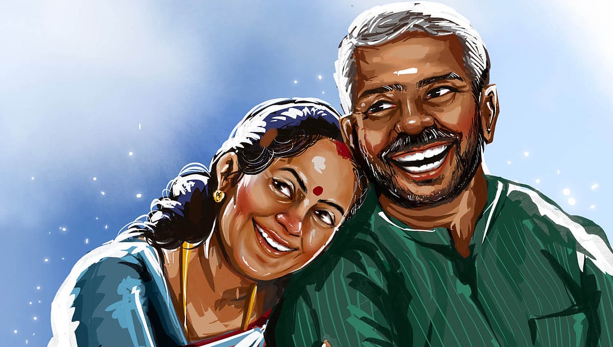 அவள், அவன், அன்பு
