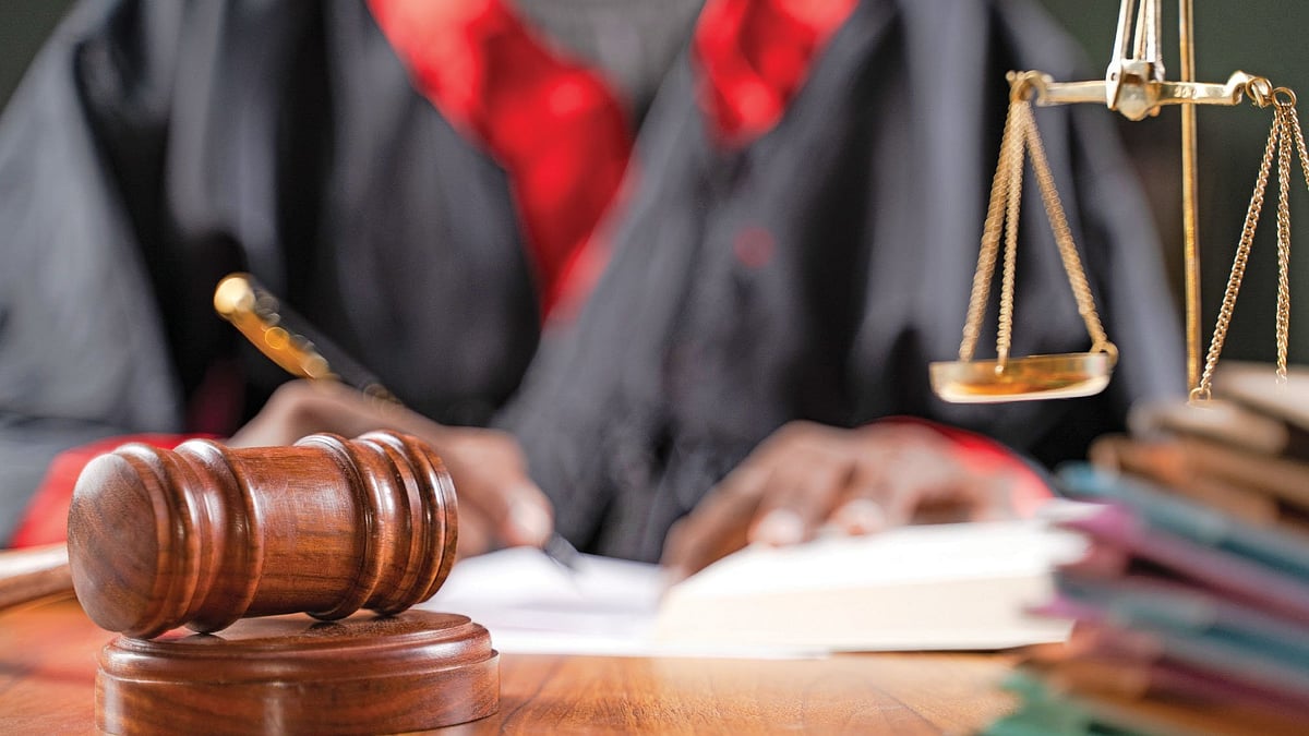 நீதிபதி