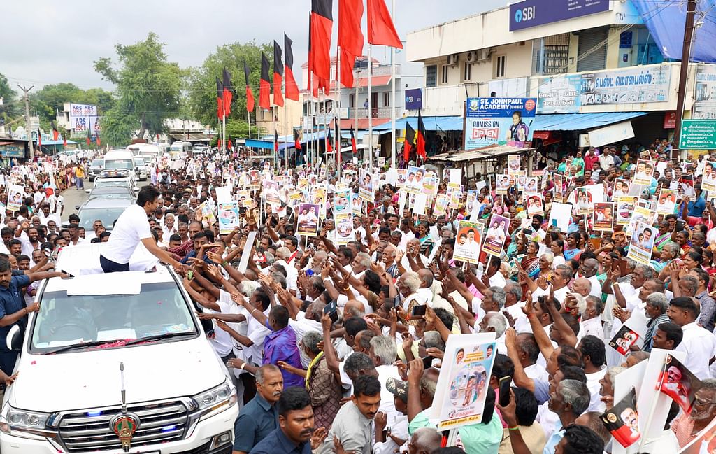 Udhayanidhi:-``2024-தேர்தல்-ஒரு-செமி-ஃபைனல்தான்,-ஃபைனல்-கேமுக்கு-ரெடியா-இருங்க---உதயநிதி-ஸ்டாலின்