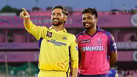 "இப்போதைக்கு எங்கள் இலக்கு CSK தான்" - பஞ்சாப்புடனான தோல்விக்குப் பிறகு சஞ்சு சாம்சன்