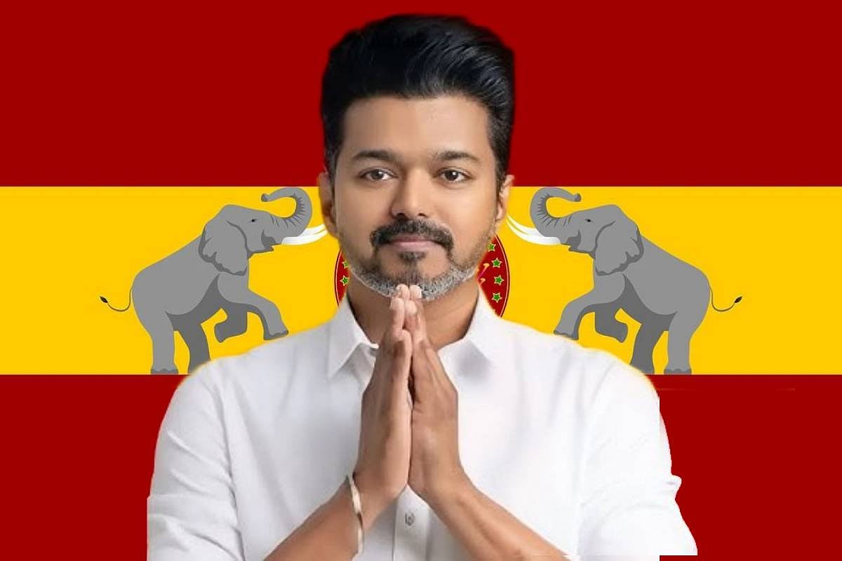 TVK: தவெக மாநாட்டில் அஞ்சலையம்மாள் கட் அவுட்; யார் இந்த `தென்னாட்டு ஜான்சி ராணி?