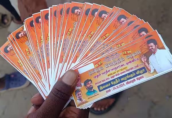 Vijay Tvk மாநாடு: `இது புதுசா இருக்கே - திண்டுக்கல்லில் ஆள்சேர்க்க தவெக தொண்டரணியின் ஐடியா