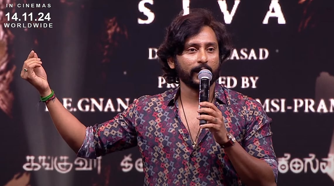 Kanguva Audio Launch: `சூர்யா சார் அரசியலுக்கு வந்து பல வருடம் ஆகிடுச்சு!- இயக்குநர் ஆர்.ஜே. பாலாஜி