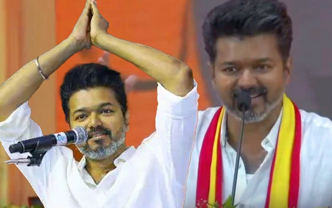 TVK: கெட்ட பையன் சார் அந்த சின்ன பையன்..! - விஜய் சொன்ன குட்டிக்கதை