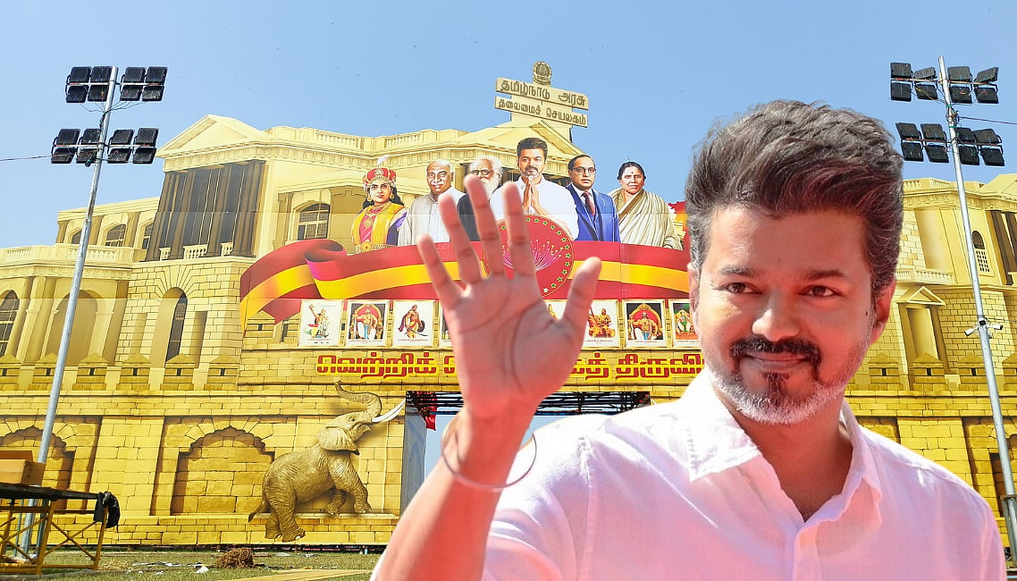 TVK Vijay: `கோடி பேர் இருக்காங்க டா - மாநாட்டின் கூட்டம்; வாழ்த்திய இயக்குநர்