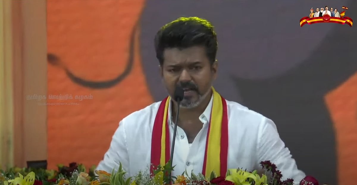 TVK Vijay Speech: `அவங்க பாசிசம்னா, நீங்க என்ன பாயாசமா? - மாநாட்டில் விஜய் கூறிய பன்ச்கள்!