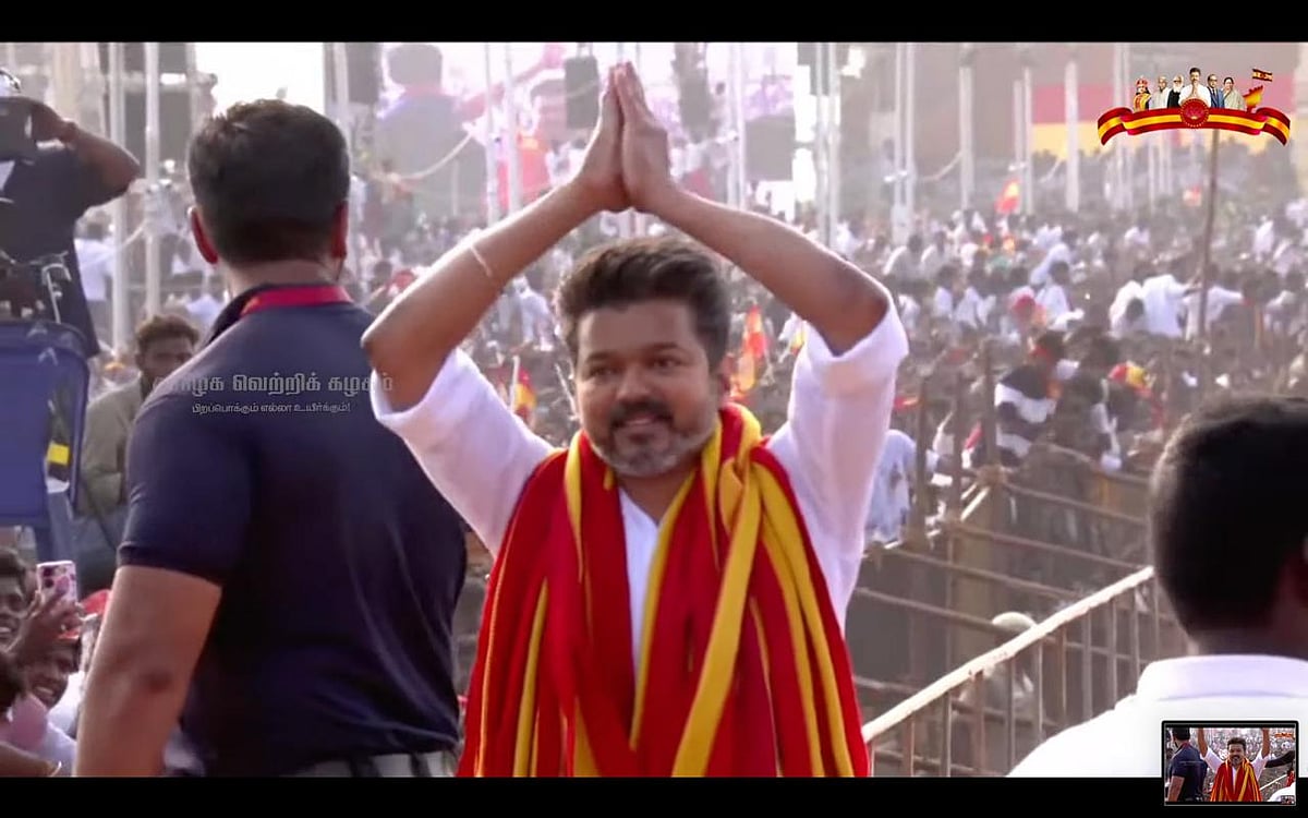 TVK Vijay Speech: `பாம்பே ஆனாலும் பயமில்ல - கர்ஜித்த விஜய்!
