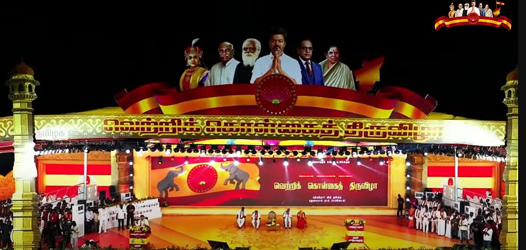 TVK: `எம்.ஜி.ஆர், என்.டி.ஆர் வழியா...’ - `கூத்தாடி’ விமர்சனத்துக்கு விஜய்யின் அதிரடி பதில்!