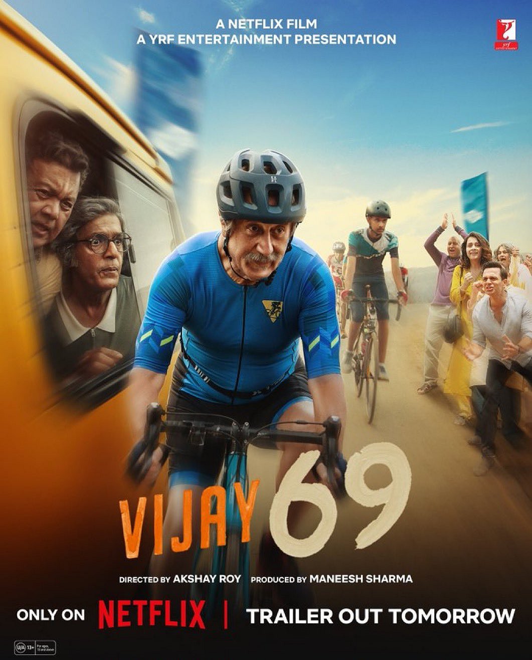 Vijay 69: நாளை வெளியாகும் டிரைலர் - படத்தின் ஹீரோ யார் தெரியுமா?