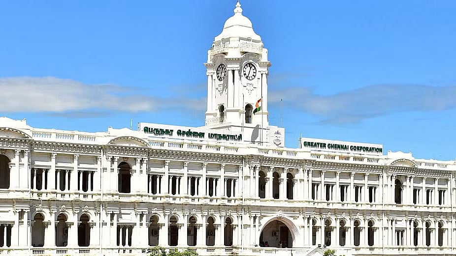 சென்னை மாநகராட்சி