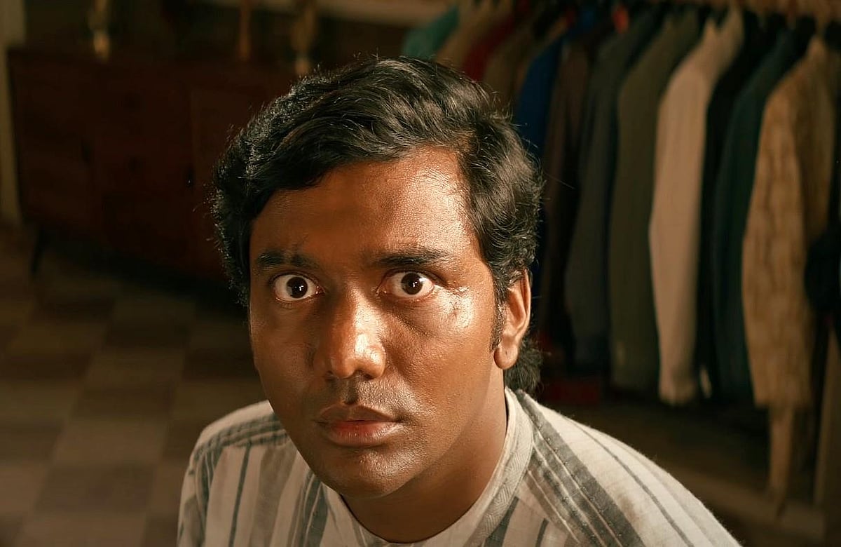 Bloody Beggar Review: மாளிகையில் மாட்டிக்கொள்ளும் பிச்சைக்காரர்; ஸ்கோர் செய்கிறாரா கவின்?