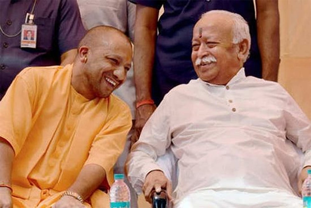 UP: ``இந்தோனேசியாவை போல இங்கும் சிறுபான்மையினர் ராமரை மூதாதையராக ஏற்பார்களா? -யோகி ஆதித்யநாத்