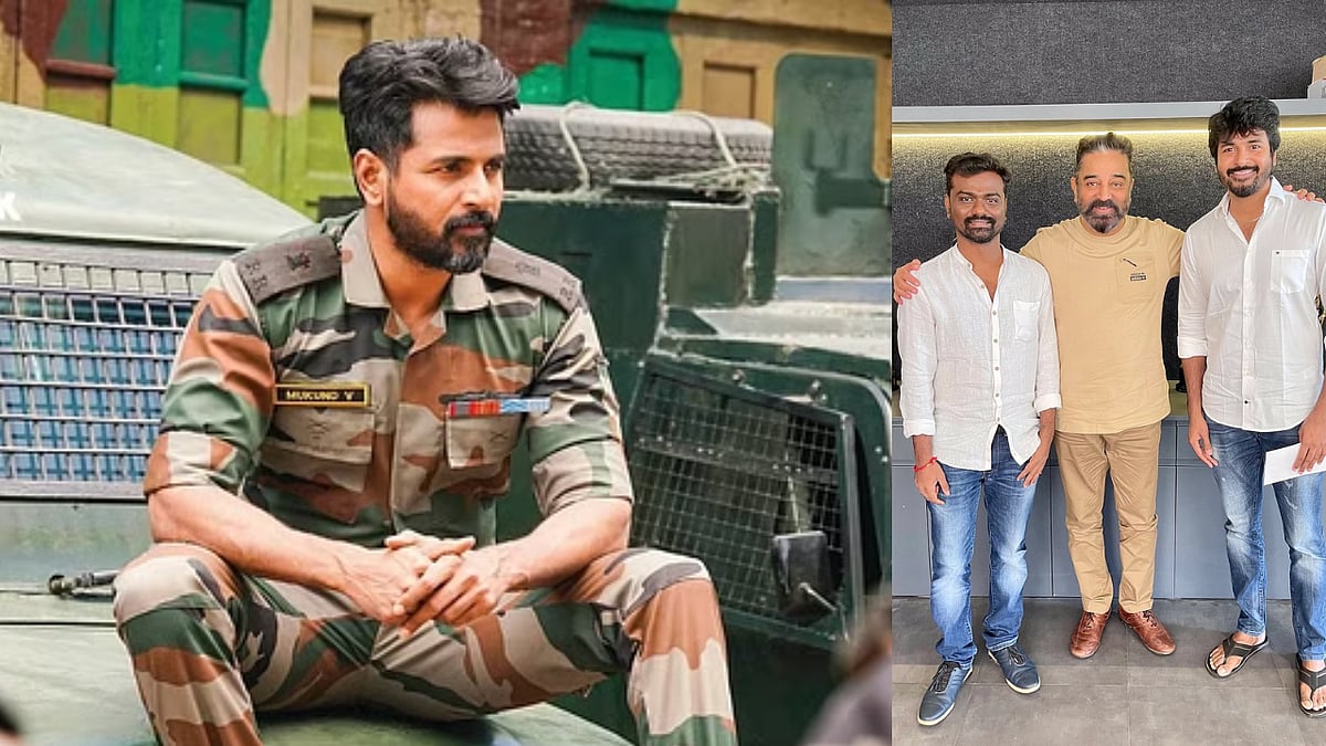 Amaran: `ரூ.1.1 கோடி நஷ்ட ஈடு கொடுங்க - படக்குழு மீது வழக்கு தொடர்ந்த சென்னை மாணவர்; காரணம்?