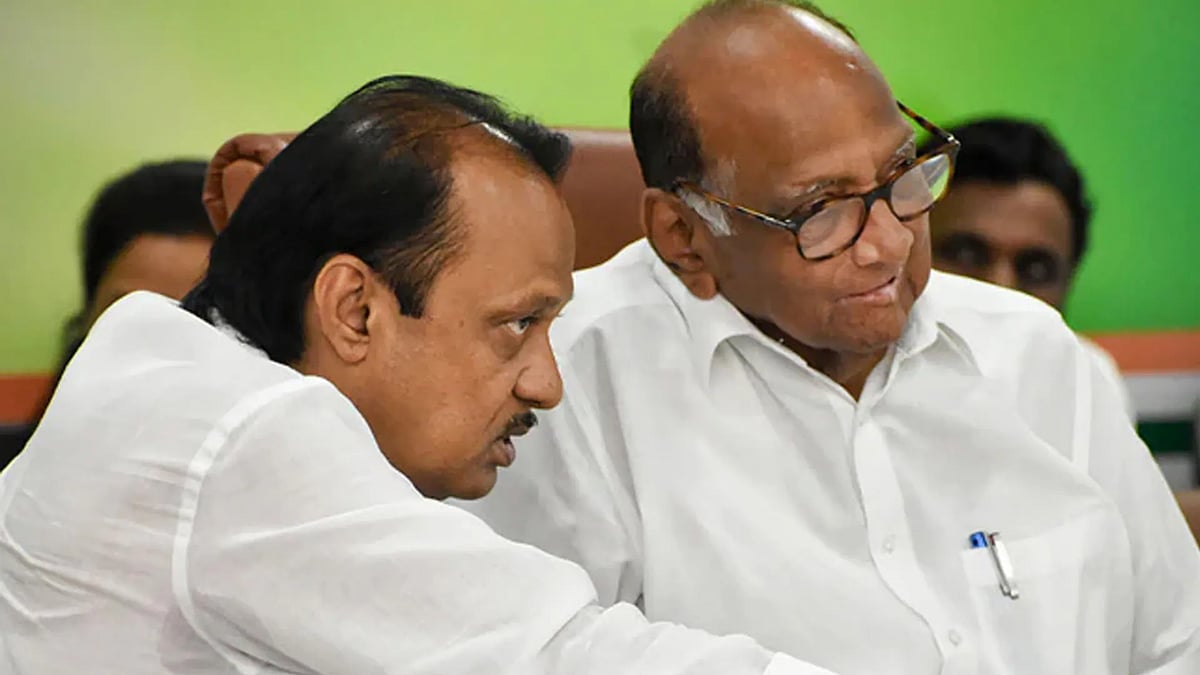 அரசியல் பகை குடும்பத்தில் எதிரொலிப்பு; தீபாவளிக்கு ஒன்று சேராமல் போன சரத் பவார் குடும்பம்!