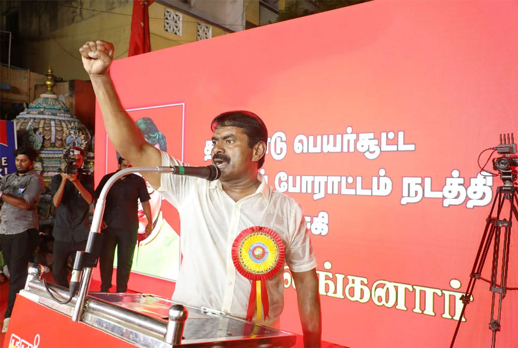 ``சீமான்-அறிவிக்கப்படாத-எதிர்க்கட்சித்-தலைவர்”---அதிமுகவை-சீண்டும்-NTK-மணிசெந்தில்